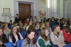 Правовой меридиан