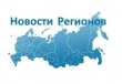 «Социально-ответственный регион 2022» — национальный общественный обзор