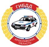 Помощь коллегам из Комсомольского района.