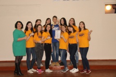 Новое достижение!