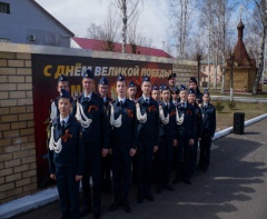 Кадеты Госавтоинспекции приняли участие в смотре строя и песни