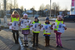 О проведении профилактической акции «Сохраним жизни вместе!»