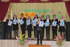 Лучшая в мире профессия