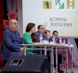 Глава района вместе с представителями правительства Ярославской области провели большую открытую встречу с жителями