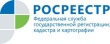 Упрощенный порядок оформления прав на объекты недвижимости в рамках Дачной амнистии