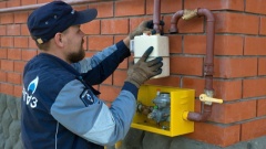 Срок предоставления помощи в газификации жилых домов отдельным категориям граждан продлен до 18 декабря 2027 года