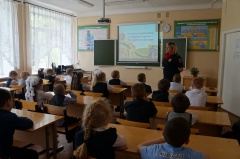 За Безопасные каникулы!