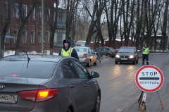 «АВТОКРЕСЛО-ДЕТЯМ»