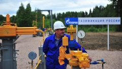 Гаврилов-Ямский район активно включился в программу догазификации