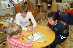 День ребенка