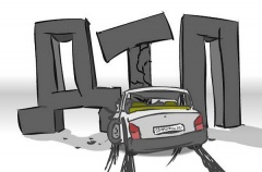 Трагедии выходного дня.