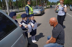 «Дети - наше будущее!»