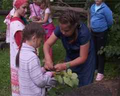 ИТОГИ НЕДЕЛИ