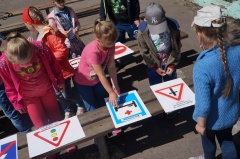 «Повторяем ПДД - не окажемся в беде»