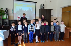 «Дни воинской славы России!»