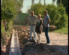 «Решаем вместе!»