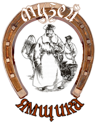 "Я поведу тебя в музей"