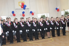 Праздник День кадета в Великосельской школе.