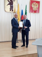 Совещание аппарата Администрации муниципального района