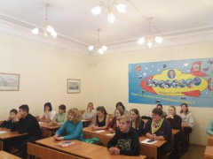 «Пусть ни один день жизни не пройдет даром!»