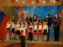 «Дети поздравляют сотрудников внутренних  дел с профессиональным праздником!»